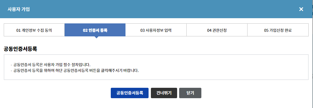 하단내용참조