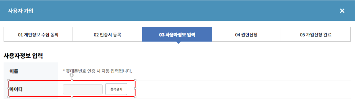 하단내용참조