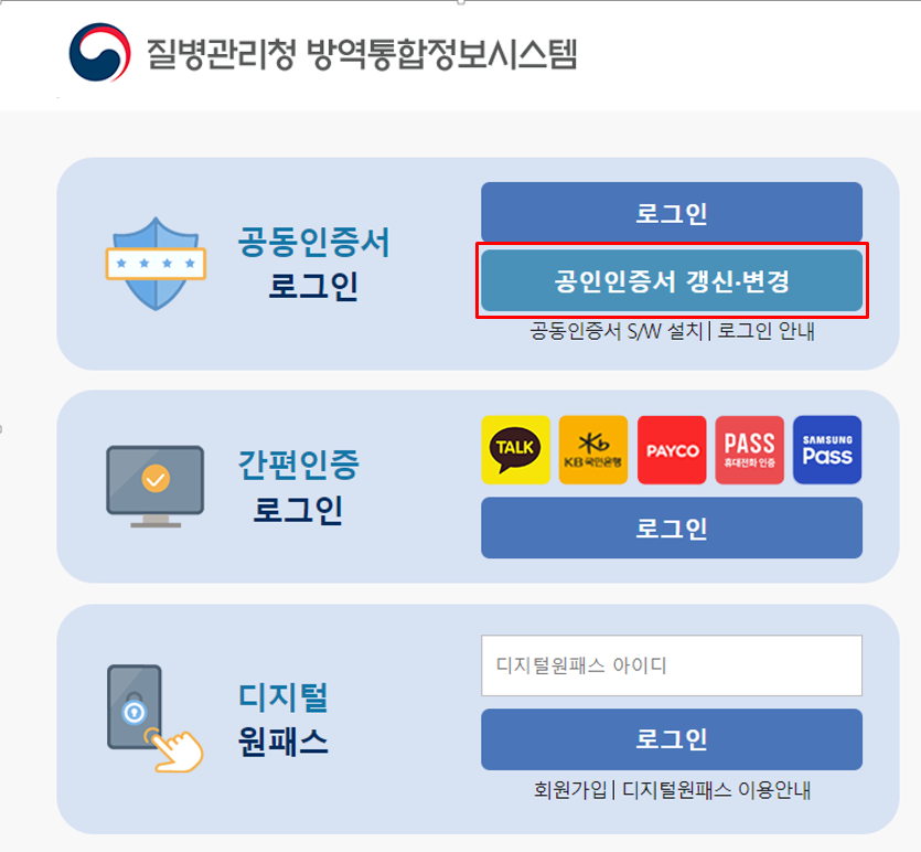하단내용참조