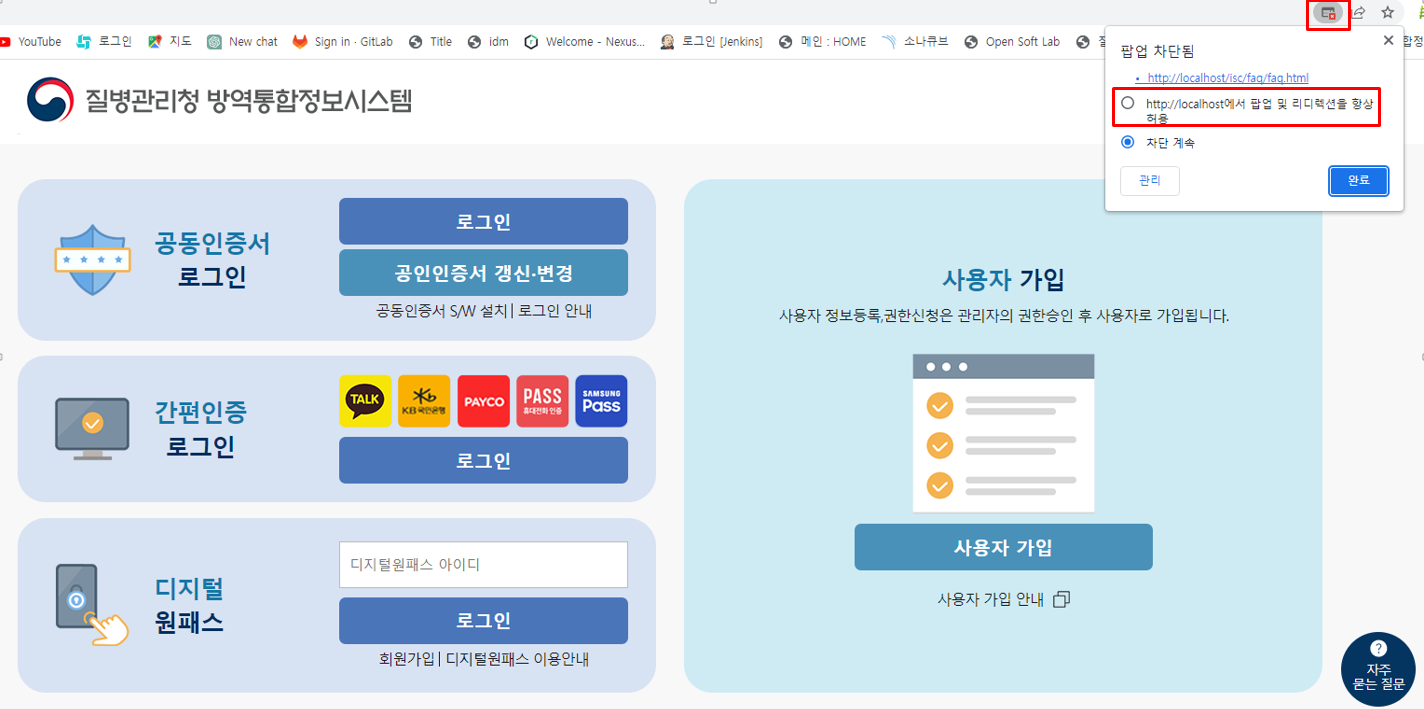 하단내용참조